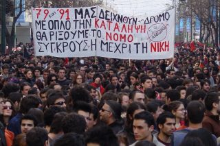 Αθήνα, 8 Μαρτίου 2007. Το νικηφόρο παρελθόν του κινήματος αποτελούσε πηγή έμπνευσης για τη σημαντικότερη μεταπολιτευτική φοιτητική κινητοποίηση